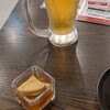 廣島ハイボール酒場810