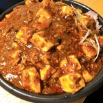 中華ノ麺 シンフウ - 