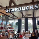 スターバックスコーヒー - 
