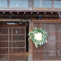 レスピラシオン - 