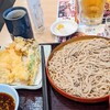 天丼てんや 黒崎コムシティ店