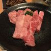 焼肉問屋 牛蔵