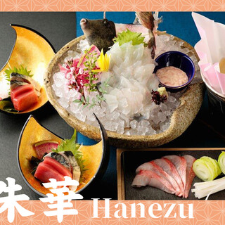 香りや出汁を楽しめる----