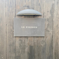 ル　ピニョン - ルピニョンさん