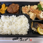おべんと味光 - 