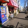 ラーメン専門店石橋