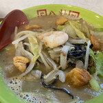 ラーメン 八卦 - 