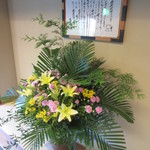 宿屋伝七 - 玄関周り