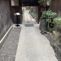 吉寅 -  吉寅 -