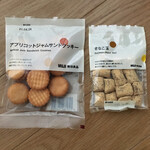 無印良品 - 料理写真: