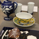 フカガワ セイジ 1894 ロイヤル キルン&ティー - 