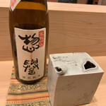 津の守坂 小柴 - 