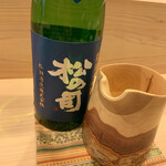 津の守坂 小柴 - 