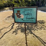 Teddy's Garden - 