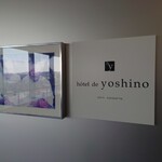 Hotel de yoshino - 