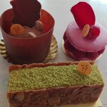 ピエール・エルメ・パリ - 