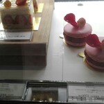 ピエール・エルメ・パリ - 