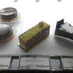 ピエール・エルメ・パリ - 