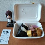 甚べい - 料理写真: