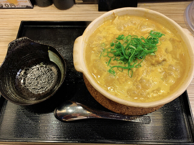 カレーうどん 千吉 新宿甲州街道店 かれーうどん せんきち 南新宿 カレーうどん 食べログ カレーうどん 千吉 新宿甲州街道店 かれーうどん せんきち 南新宿 カレーうどん 食べログ