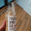 TOUCH-AND-GO COFFEE  - 