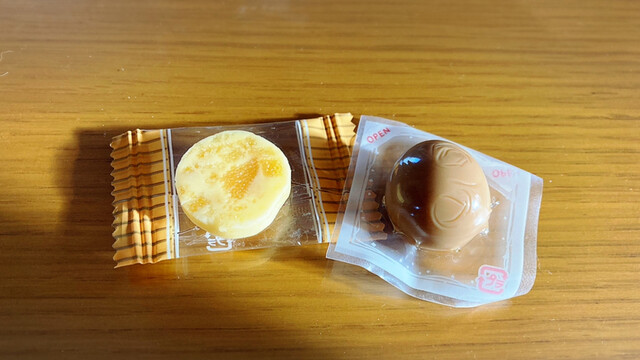 話題のカズチーを手に入れた By Cathlien 成城石井 青葉台店 青葉台 その他 食べログ 話題のカズチーを手に入れた By Cathlien 成城石井 青葉台店 青葉台 その他 食べログ