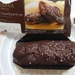 LAWSON - 料理写真: