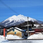 Shirakami Hanten - お店の看板と