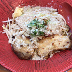 創作まぜそば まるさんかくしかく - 