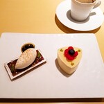 イデミスギノ - 