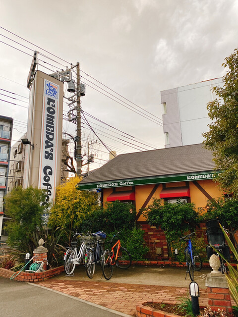 コメダ珈琲店 保谷店 東伏見 コーヒー専門店 食べログ コメダ珈琲店 保谷店 東伏見 コーヒー専門店 食べログ
