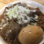 もつ焼 でん - 牛もつ煮込
