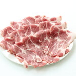 Kagoshima Prefecture Satsuma Chami Pork Shoulder Loin Slice