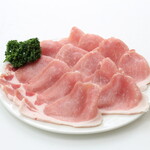 Satsuma Chami pork loin slices from Kagoshima Prefecture