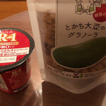 晴カフェ - 料理写真: