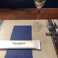 Varmen - 