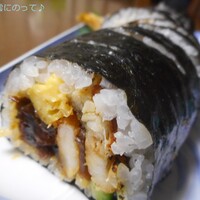 希凛 西店 - 恵方巻
