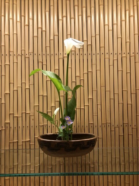 Sushi Yoshida photo 4