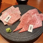 焼肉ストーリー - 