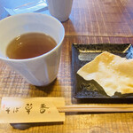 そば草香 - いただきます♡