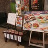 元祖ぶっち切り寿司 魚心 三宮店