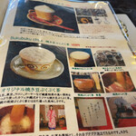 Kafe Okinawa Shiki - 