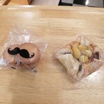 シゴーニュ - マロンパイ、髭のクッキー