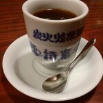 雪詩慕雲 - 雪詩慕雲ブレンド。