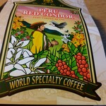 雪詩慕雲 - ペルー珈琲豆。