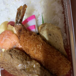 Tai an bentou - 