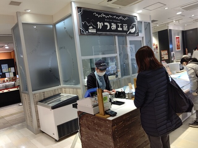 かつみ工房 高崎 ｊｒ 弁当 食べログ