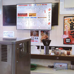 Ramen Shoppu Shichi Fuku - 