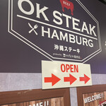 OK STEAK Mizutomi Seiniku Ten Ias Toyosaki Ten