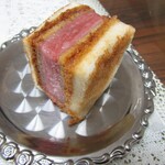 ラ メゾン ドゥ グラシアニ - 神戸牛のカツサンド